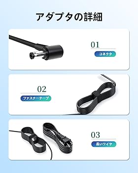 Toshiba ノートパソコン ブラック B65R ACアダプター、マウス付き Toshiba ノートパソコン ブラック B65R ACアダプター、マウス